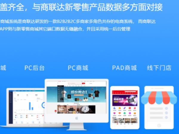 关于H5品牌营销网页开发方案